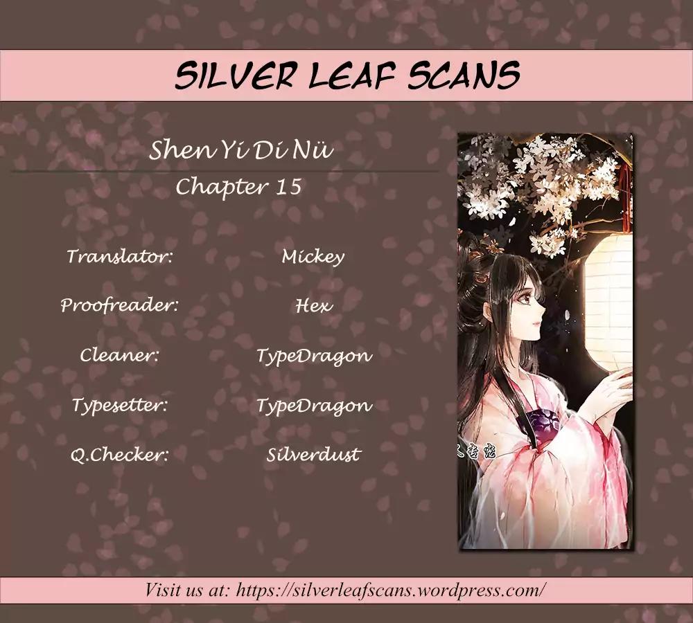 Shen Yi Di Nu Chapter 15 1